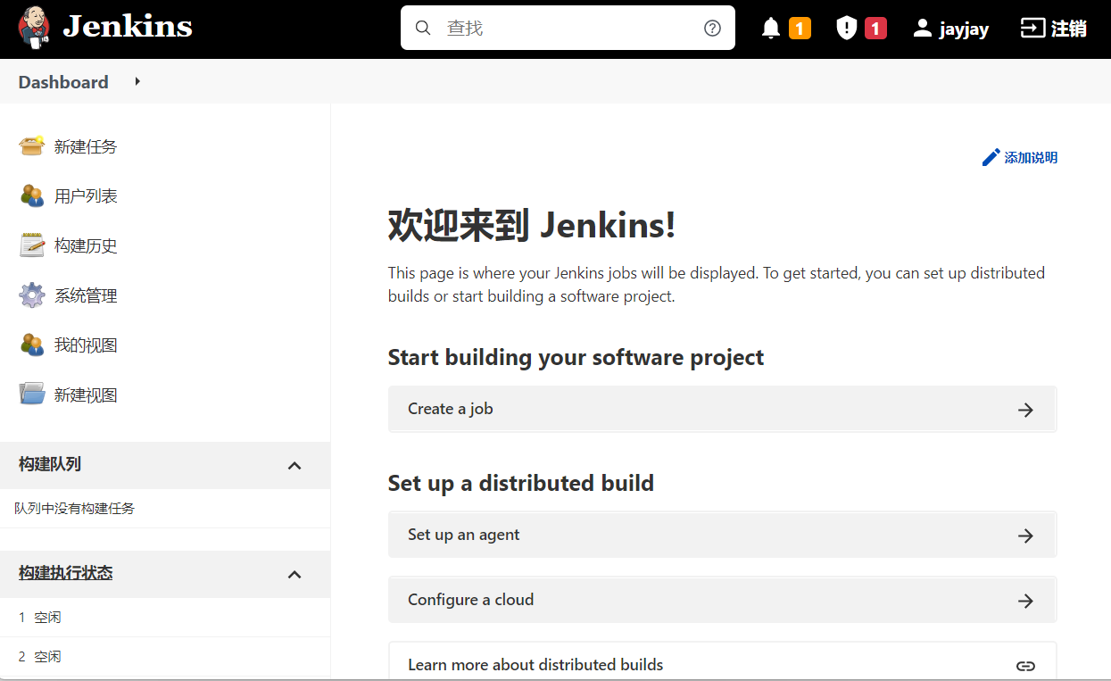 image-20220527152225632