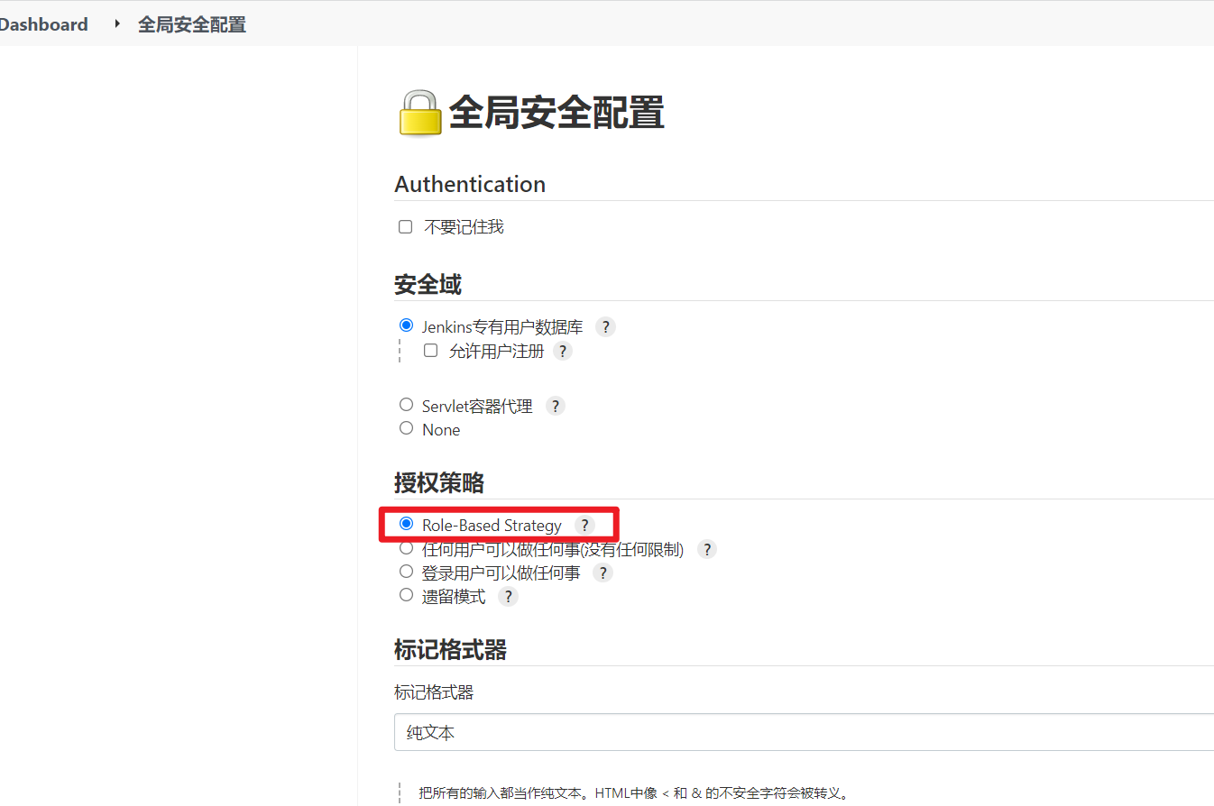 image-20220527153226903