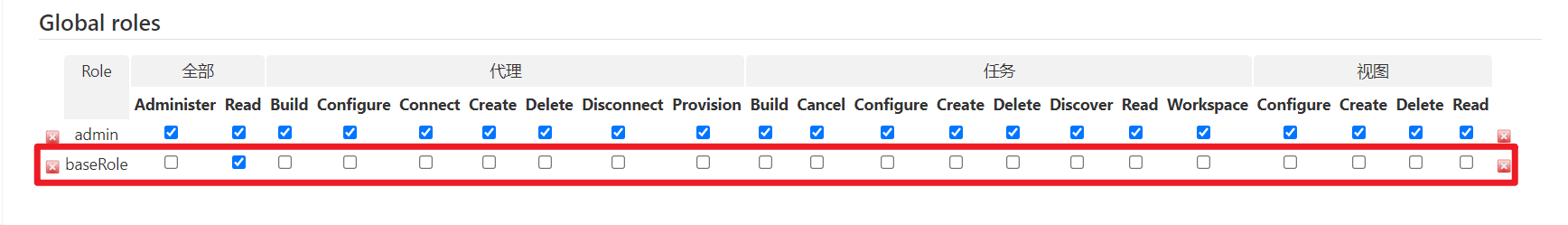 image-20220527155036046