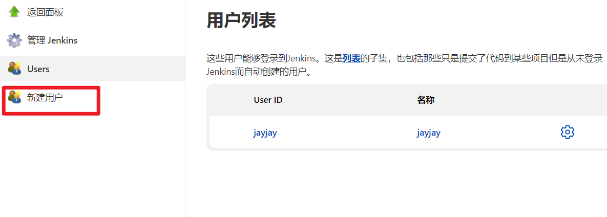 image-20220527161716590