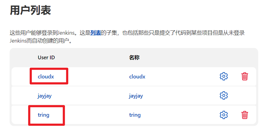 image-20220527162140683