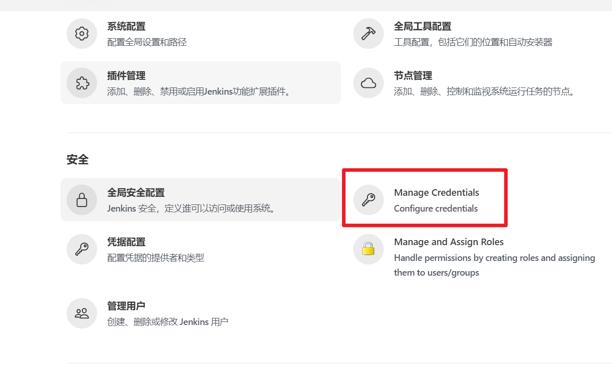 image-20220527175650906