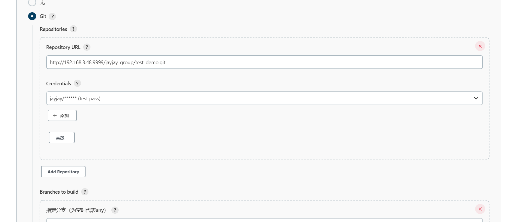 image-20220608143459479