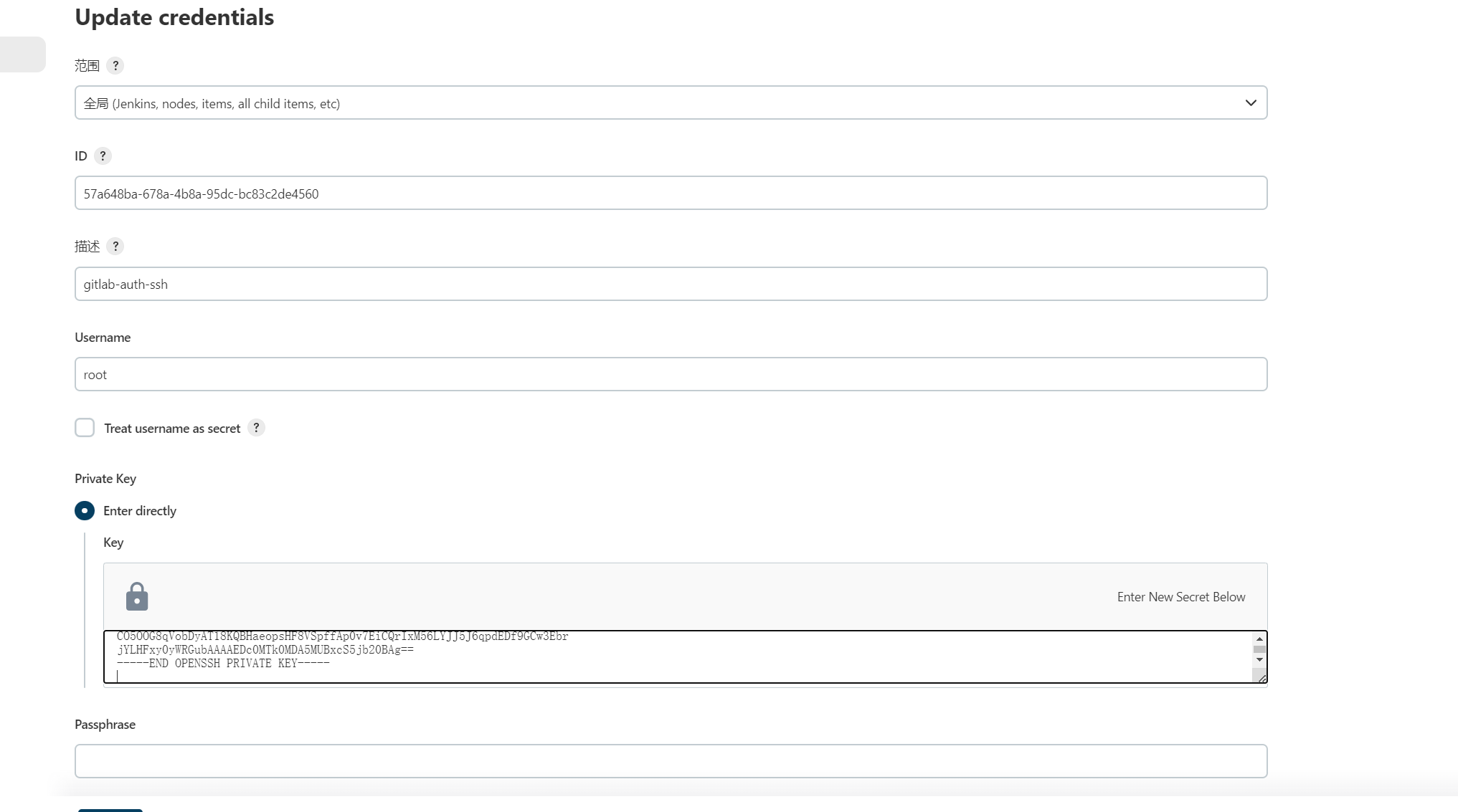 image-20220609152009314