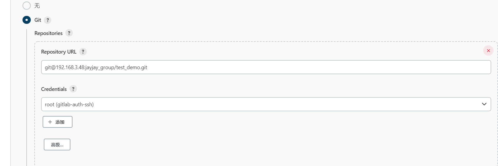 image-20220609152152078