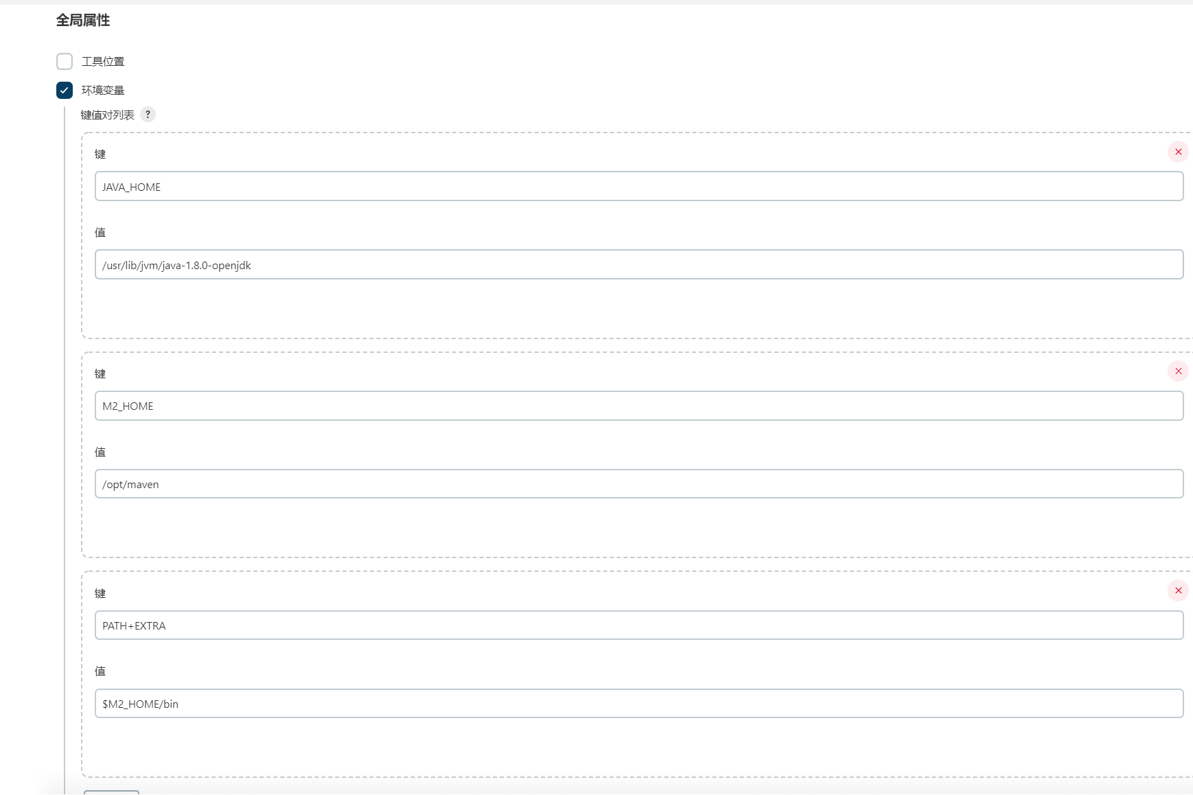 image-20220609160751921