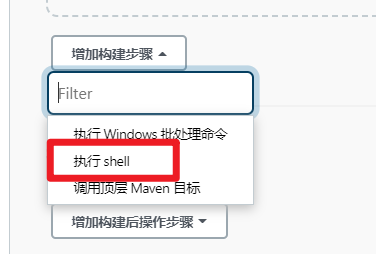 image-20220609161359700