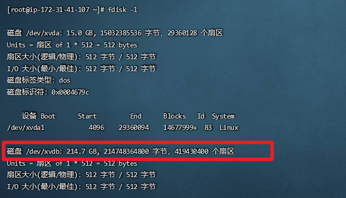 image-20220926150840615